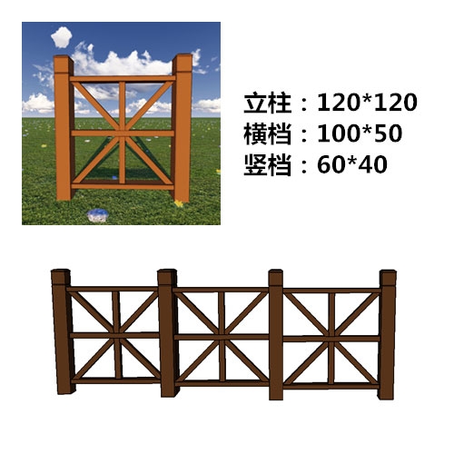 湖州塑木围栏板生产销售-大米字塑木围栏款式